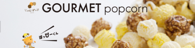 �O�����|�b�v�R�[���̐��X�u����ނۂ��Ձv���T�C�g